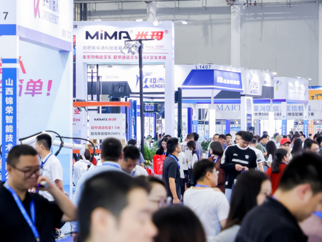 2025武漢汽車制博會(huì)&中國機(jī)博會(huì)雙展同輝，六大產(chǎn)業(yè)論壇圓滿收官繪就工業(yè)新篇